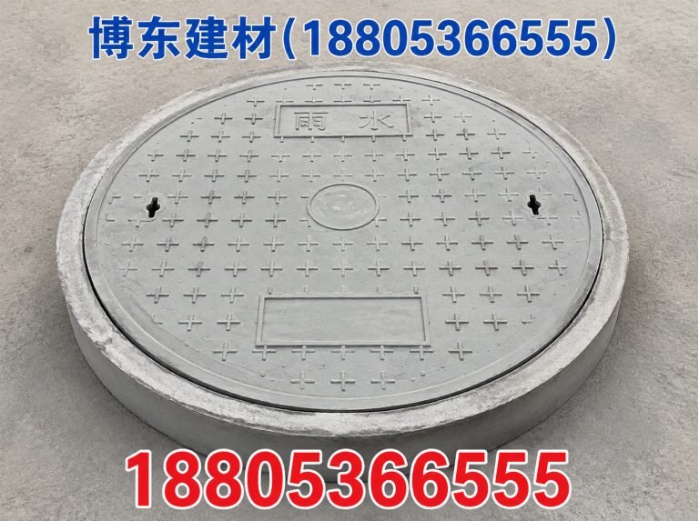 青州市水泥制品定制展示图